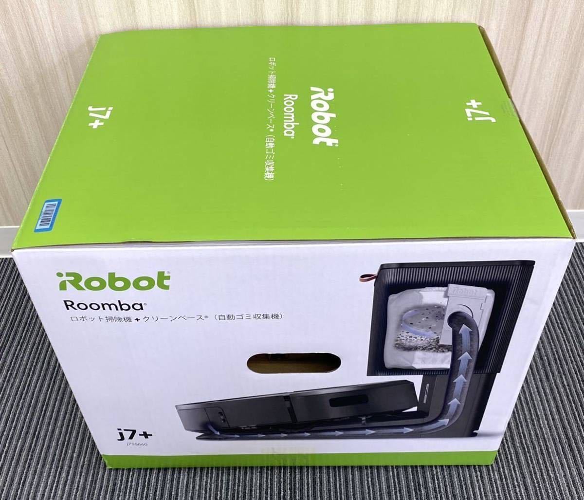 1円 iRobot アイロボット Roomba ルンバ ロボット掃除機 j7+ j755860 