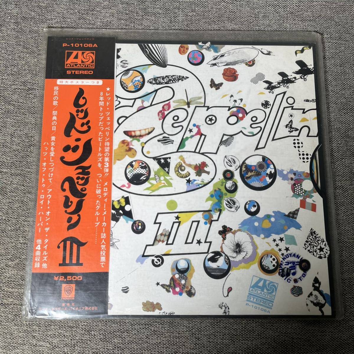 ZEPPELIN LED レッド・ツェッペリン Ⅲ Led Zeppelin ポスター付き 美