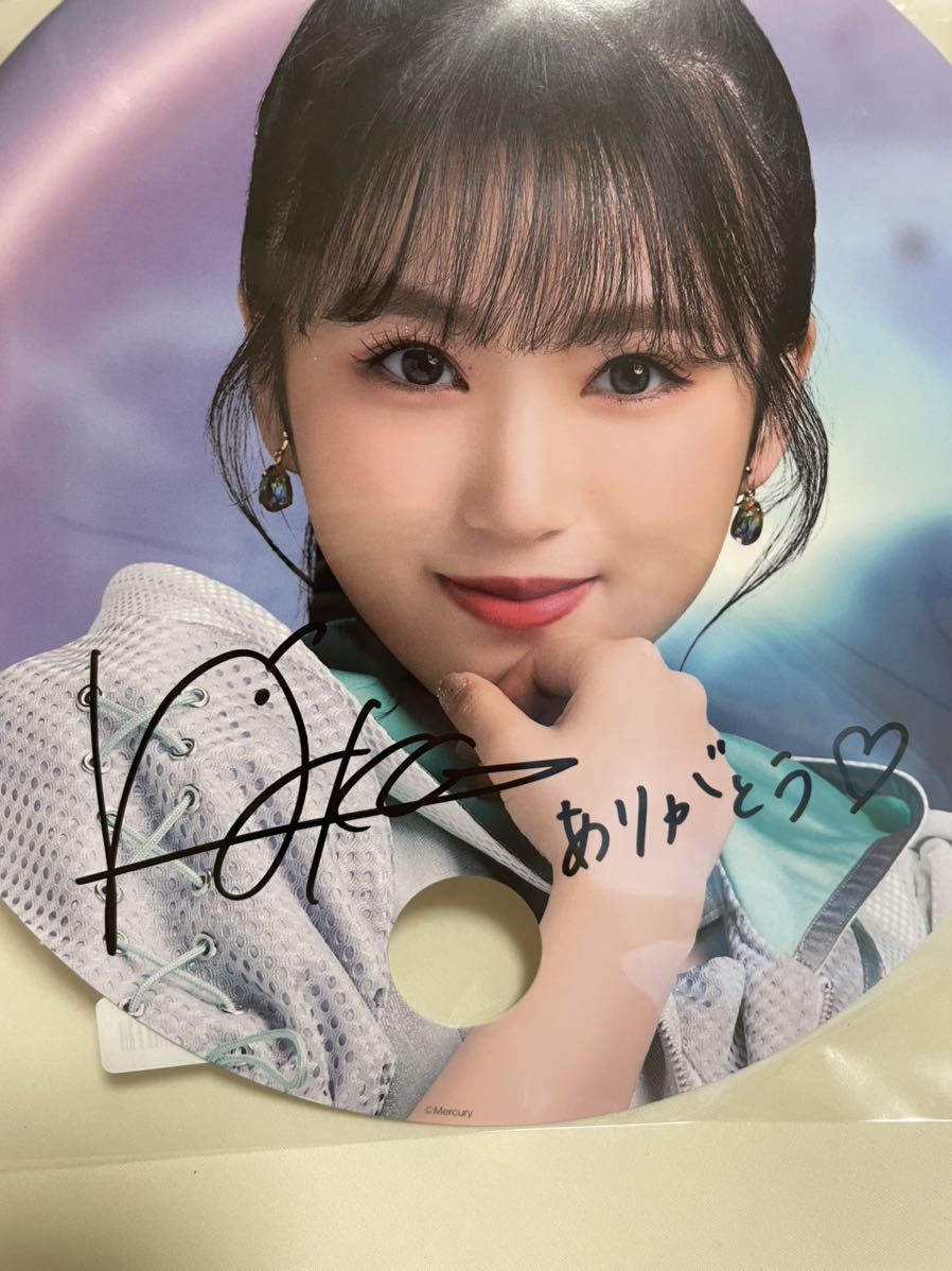 HKT48 矢吹奈子 うちわ ビーサンはなぜなくなるのか？ リリース記念 