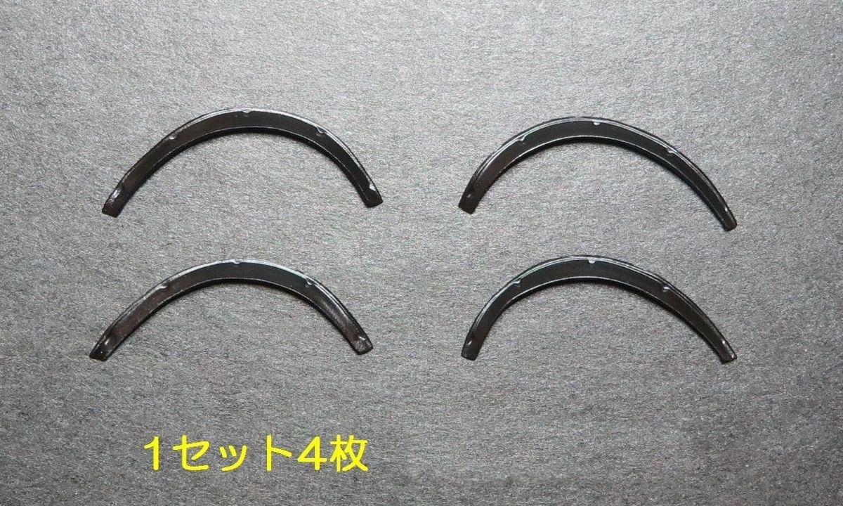 人気定番，高品質 1/18ミニカーカスタム オリジナル汎用オーバーフェンダー. ハコスカ コスモ ケンメリ ローレル フェアレディなどに 2(乗用車)｜売買されたオークション情報、yahooの商品情報をアーカイブ公 乗用車