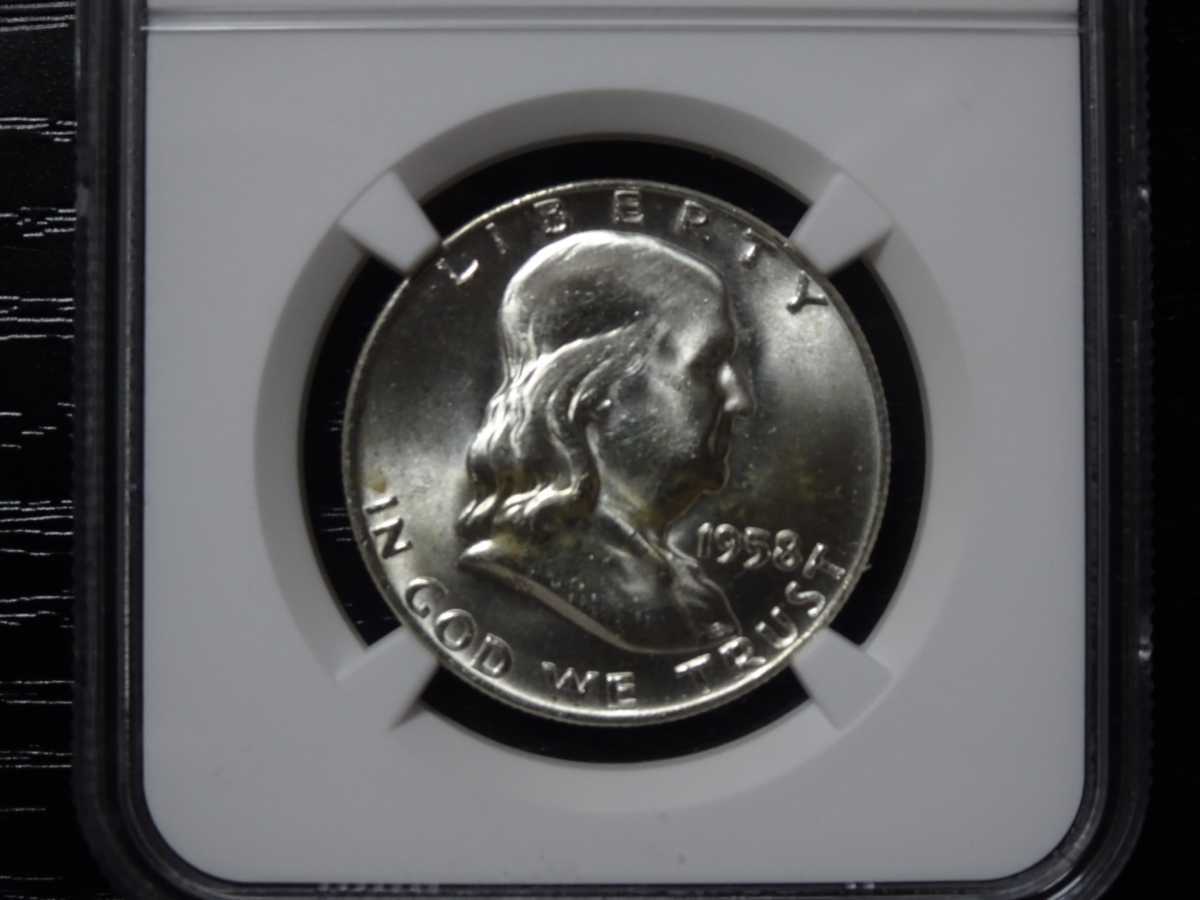 驚きの破格値，豊富な アメリカ 1958年 50セント MS64 フランクリン 銀貨 NGC 02(北アメリカ)｜売買されたオークション情報、yahooの商品情報をアーカイブ公開 - オークファン 北アメリカ