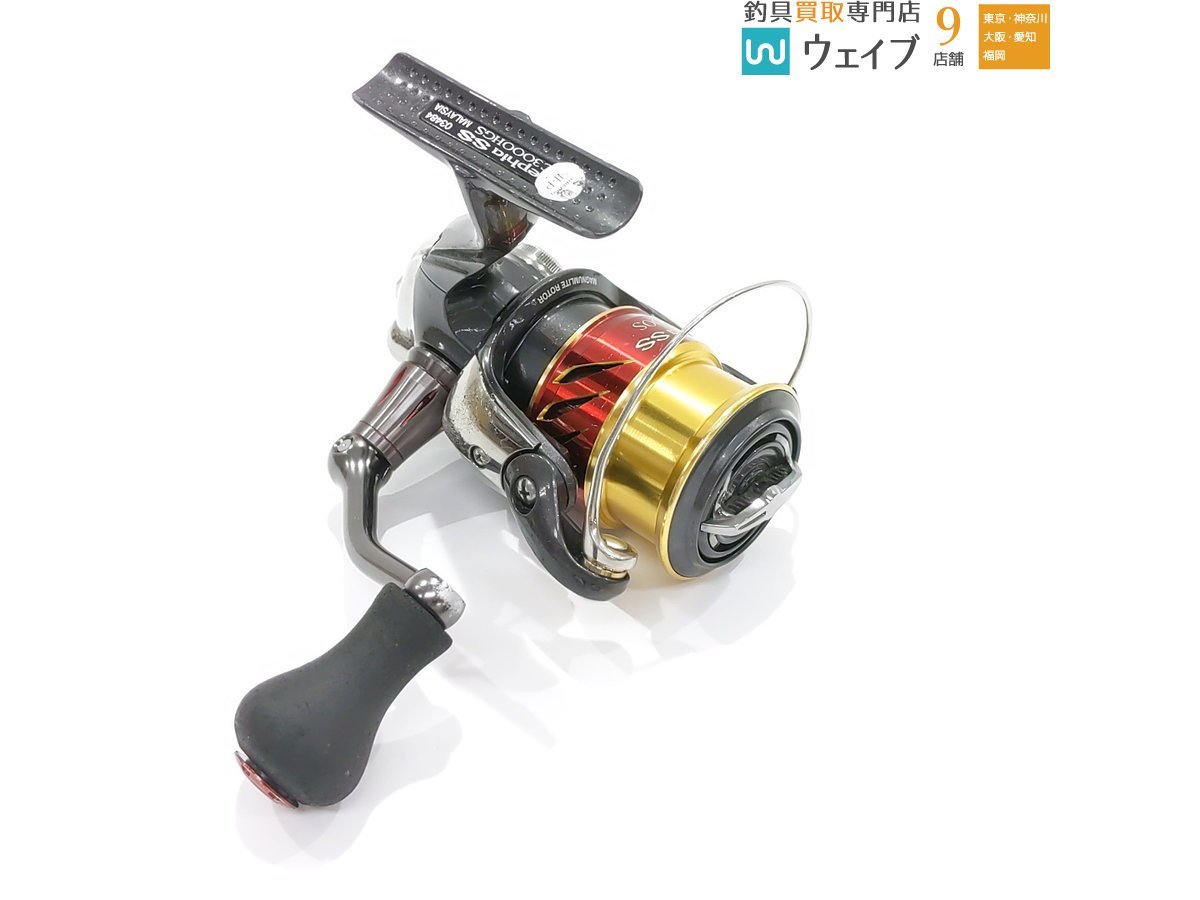 高木真備 スマホスタンド KPC 地元の ガールズグランプリ挑戦 元