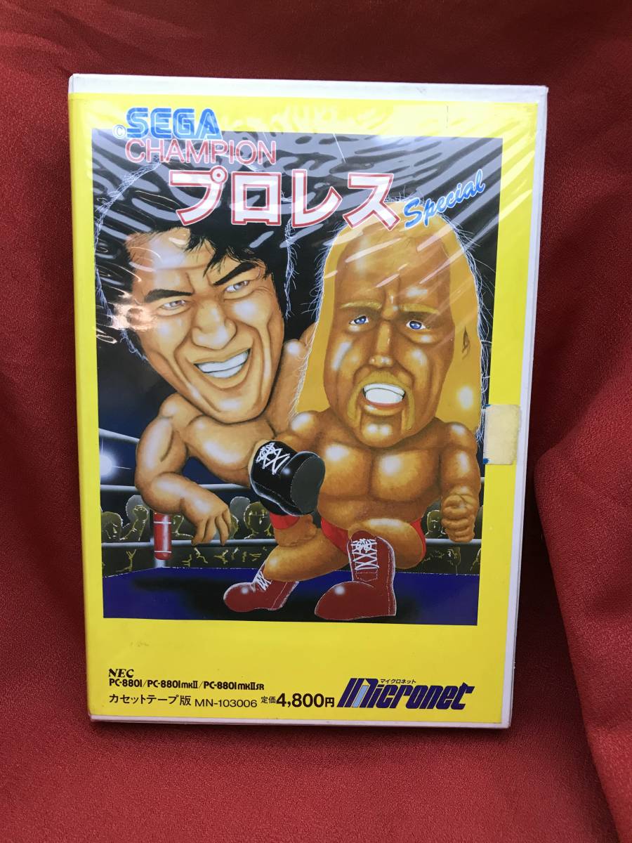 新作入荷，格安 PC-8801 SEGA チャンピオン プロレス Special テープ版(一般)｜売買されたオークション情報、yahooの商品情報をアーカイブ公開 - オークファン ゲーム、エンターテインメント