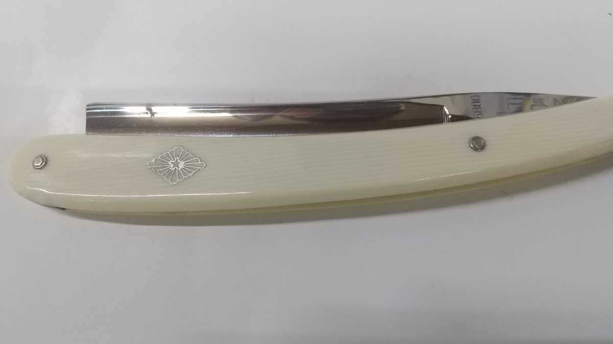 西洋剃刀 日本製 菊星 6800刻印 理容用剃刀 FON 美品です
