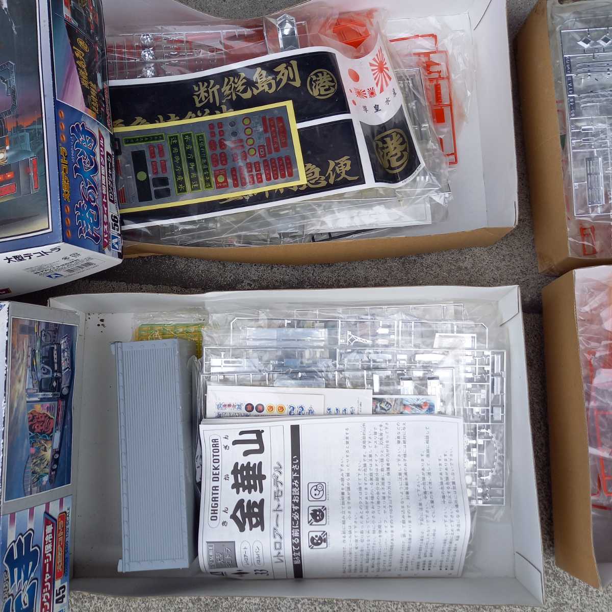 アオシマ 1/32 デコトラシリーズ 未組立 4台セット 箱痛みあり 