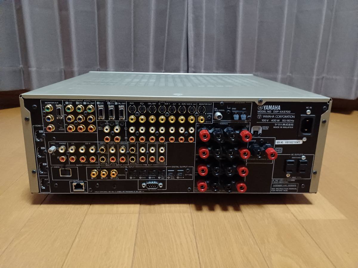 YAMAHA DSP-AX2700 【ジャンク】 【公式通販】