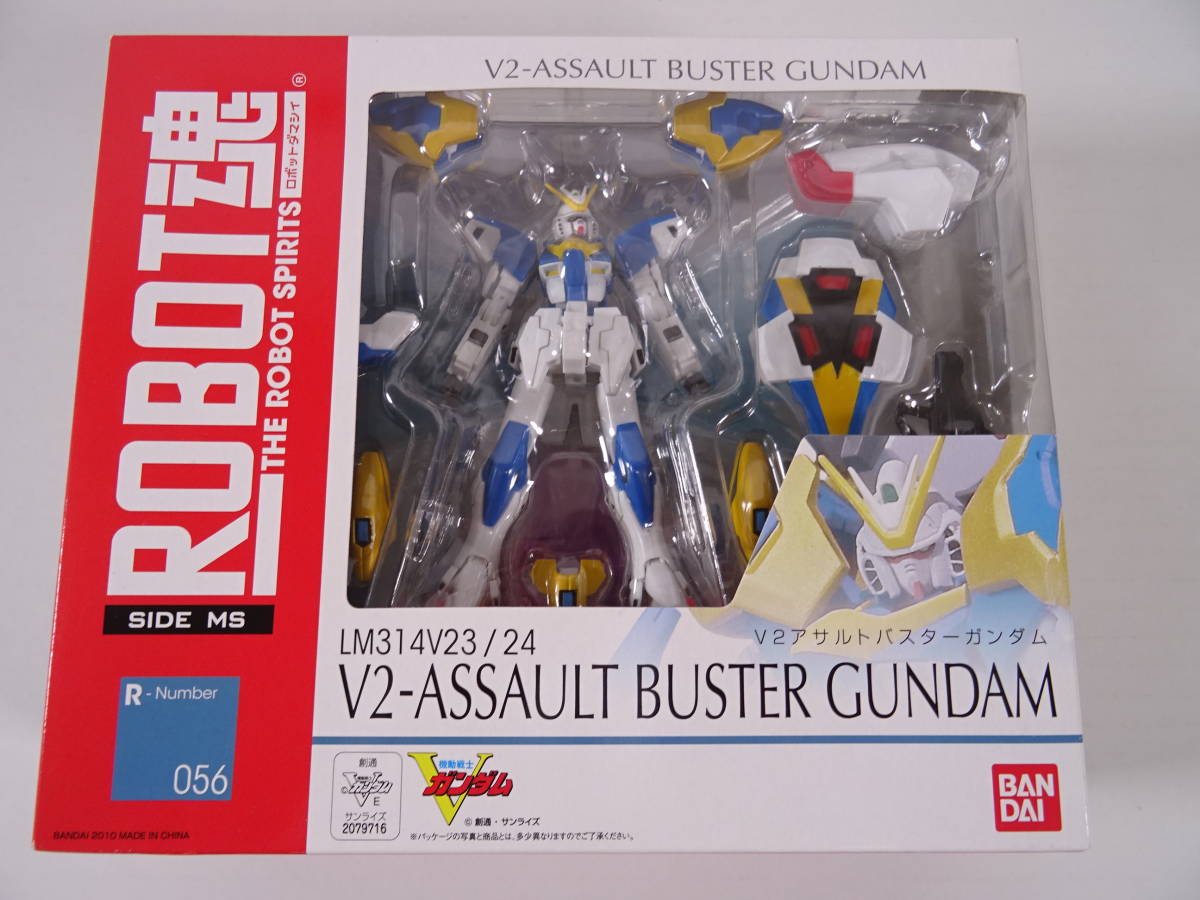 お得，100%新品 10/T909 バンダイ ROBOT魂＜SIDE MS＞ LM314V23/24 V2アサルトバスターガンダム(機動戦士Vガンダム)｜売買されたオークション情報、yahooの商品情報をアーカイブ公開 - オークファン 機動戦士Vガンダム
