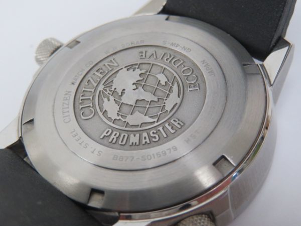 ■hawi8791-1 968 CITIZEN ECO-DRIVE シチズン　エコドライブ　デイト　ラバーベルト　WR200 B877-S015979 メンズウォッチ　稼働