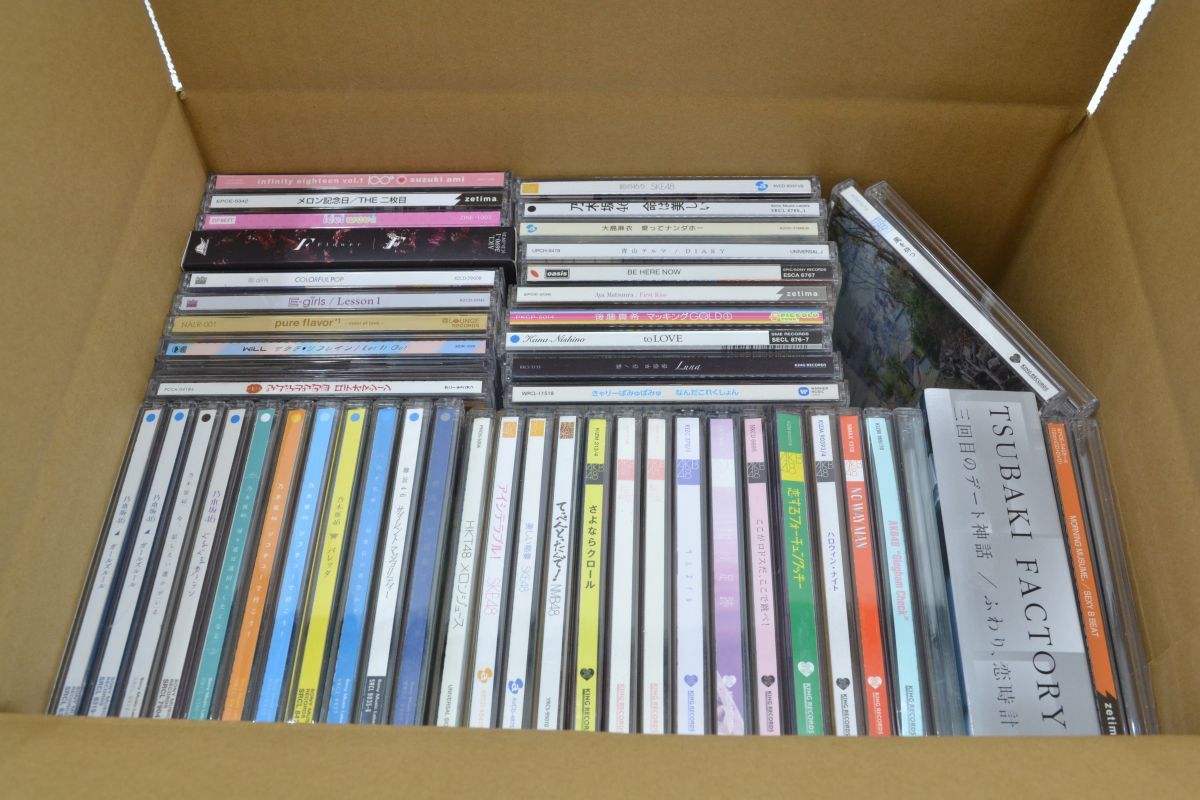 244M 0815N6) CD・DVD 51枚 乃木坂 欅坂 AKB SKE NMB HKT STU E-girls 