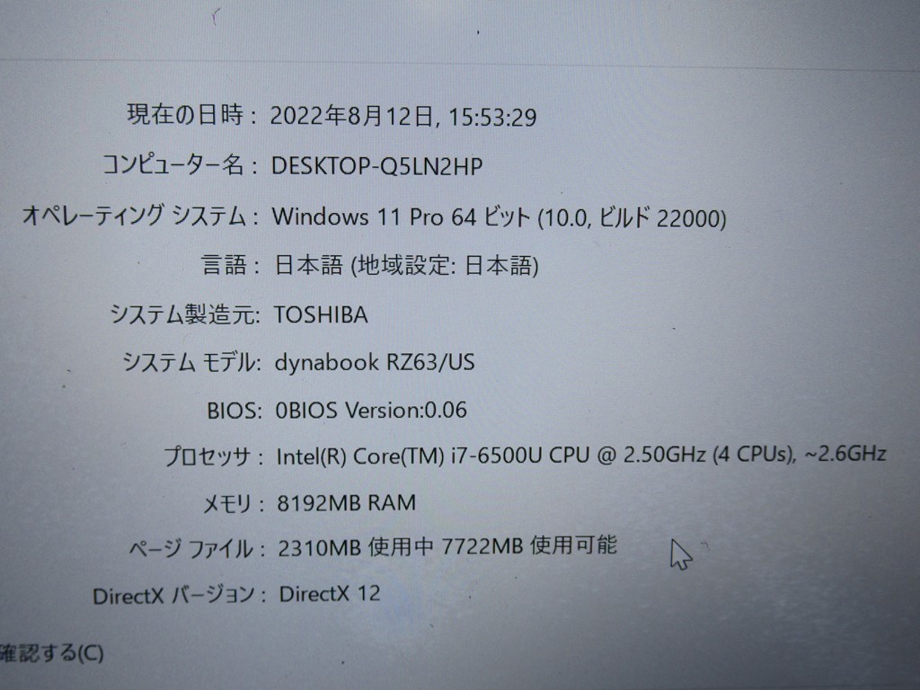 かにページ Kawasaki Motorcycle 2025 OEM Parts Diagram for Engine Cover(s