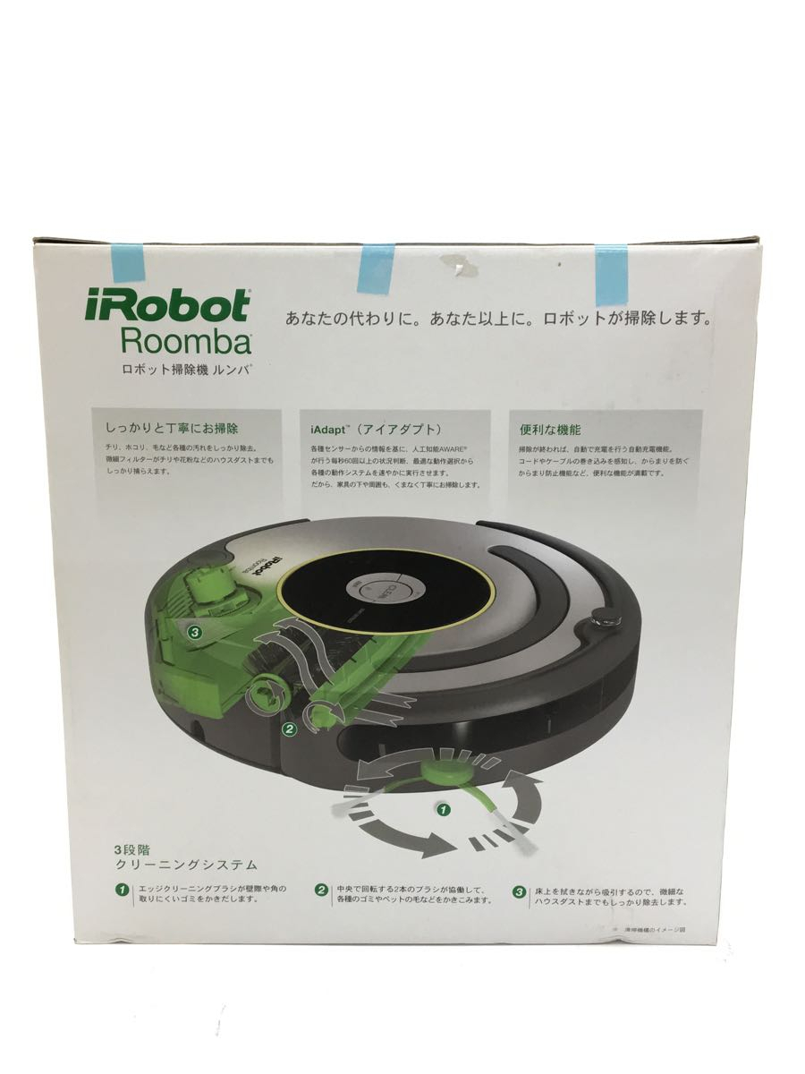 国内正規品 ロボット掃除機 「ルンバ」 690 R690060 iRobot