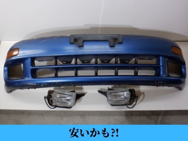 m23246996646_1