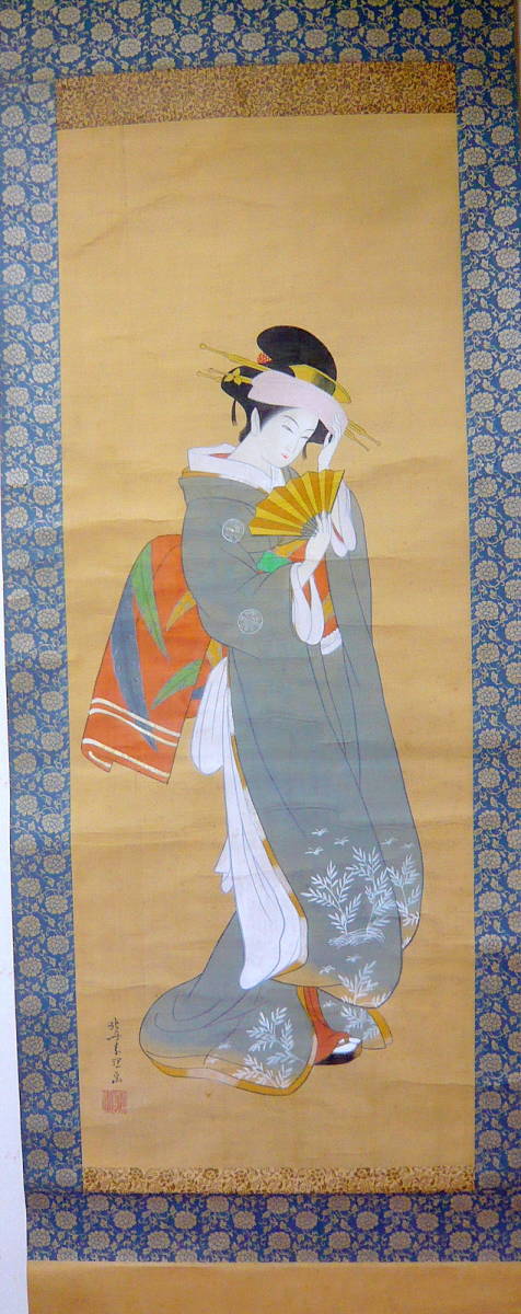 葛飾北斎牡丹 牡丹 浮世絵 模写 葛飾北斎 花魁 遊女 美人図 浮世絵