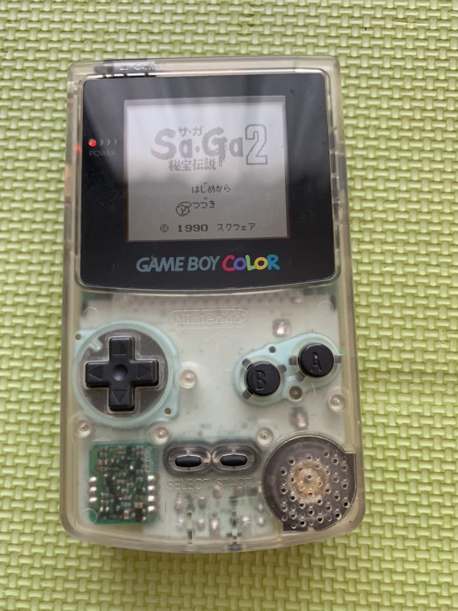 Nintendo 任天堂 GAME BOY COLOR ゲームボーイカラー ローソン限定 アクアブルー&ミルキーホワイト CGB-001