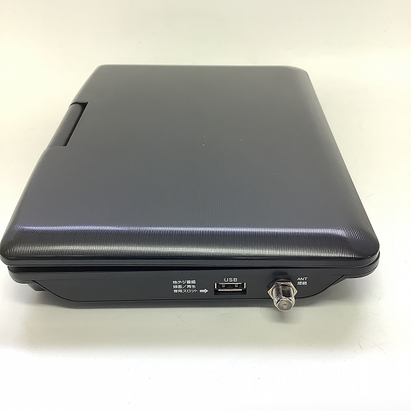 夢グループ 9インチ ワンセグ ポータブル DVDプレーヤー PDVD-W927-BK