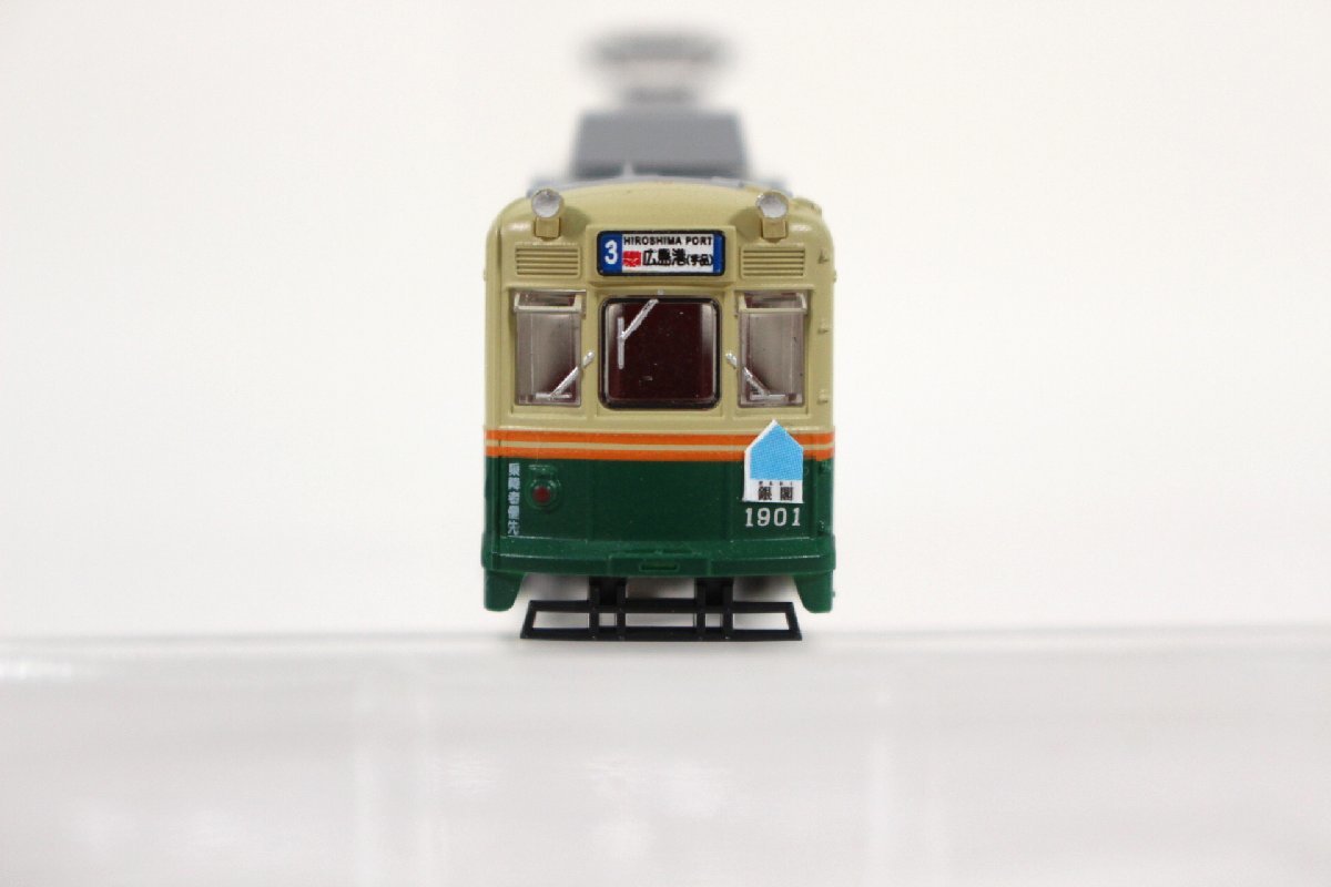 広島電鉄 鉄道コレクション 1900形 | 1901号 鉄道模型｜ホビーサーチ