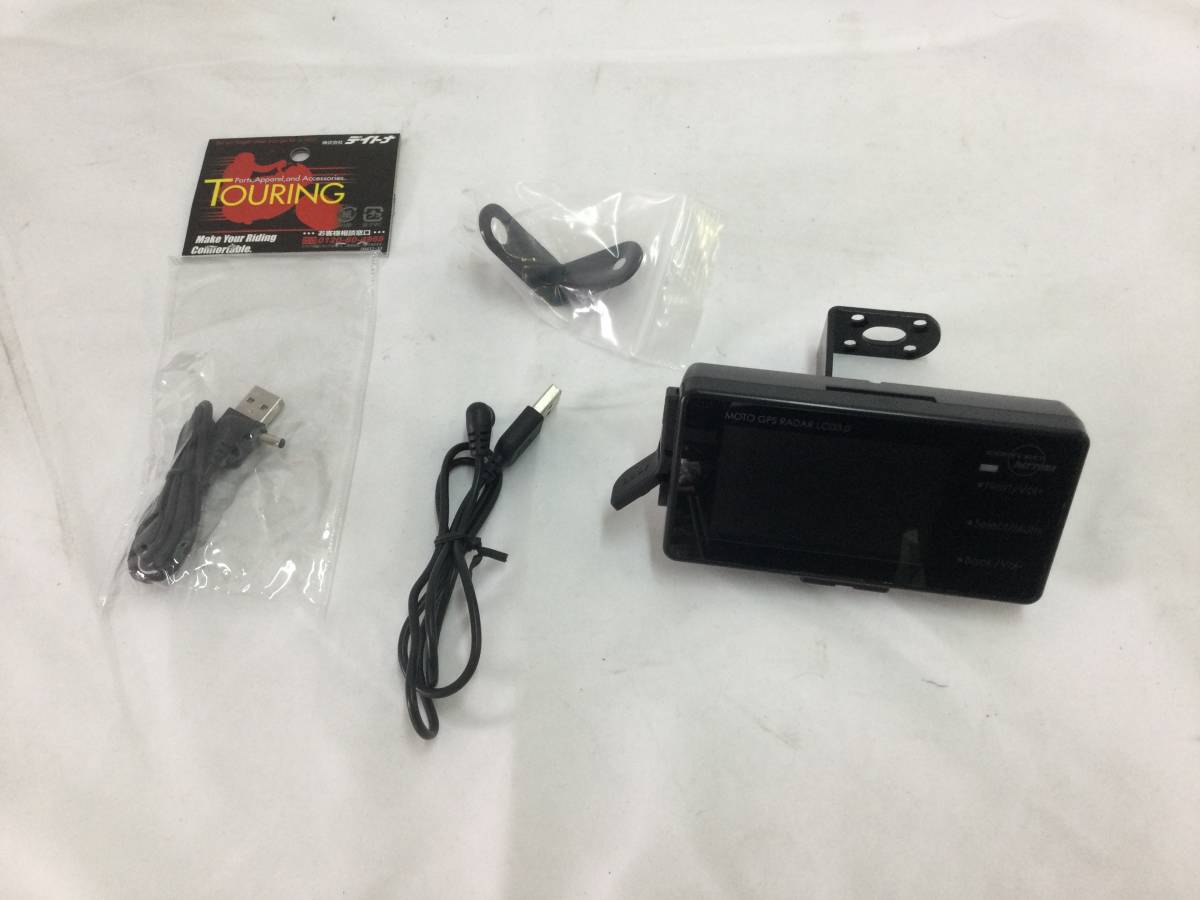 MOTO GPS レーダー探知機 バイク用 | デイトナ(Daytona) LASER RADAR 