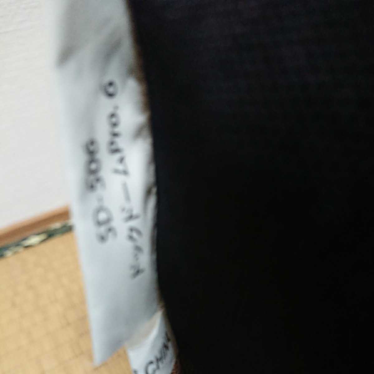 スノーピーク ドックドーム Pro.6 グランドシート シールドルーフ付き