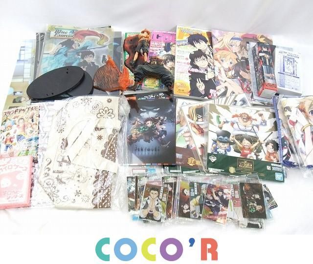 イラスト ワンピースの値段と価格推移は 529件の売買情報を集計したイラスト ワンピースの価格や価値の推移データを公開