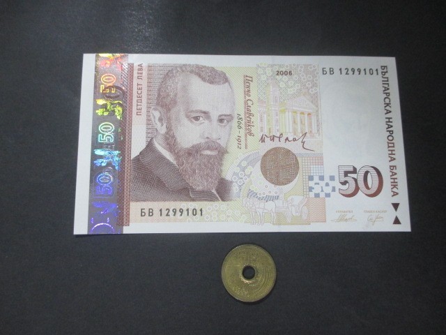 海外 VMPD4-32-8 中国 インドネシア 外国 外貨 硬貨 紙幣 貨幣 古銭
