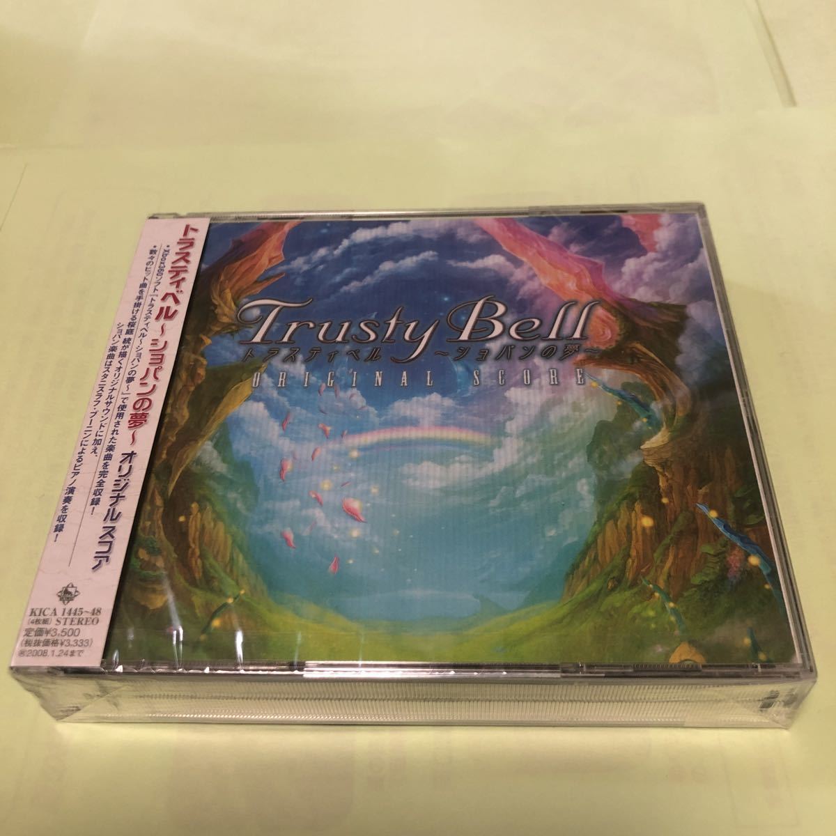 【格安，HOT】 ゲームＣＤ トラスティベル ショパンの夢 オリジナルスコア(ゲーム一般)｜売買されたオークション情報、yahooの商品情報をアーカイブ公開 - オークファン ゲーム一般