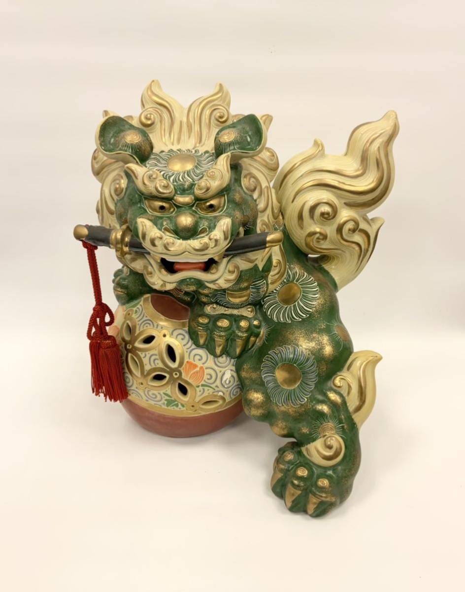 九谷焼 八幡窯 須栄義 玉乗り獅子 メルカリ 獅子の人気アイテム 2026年