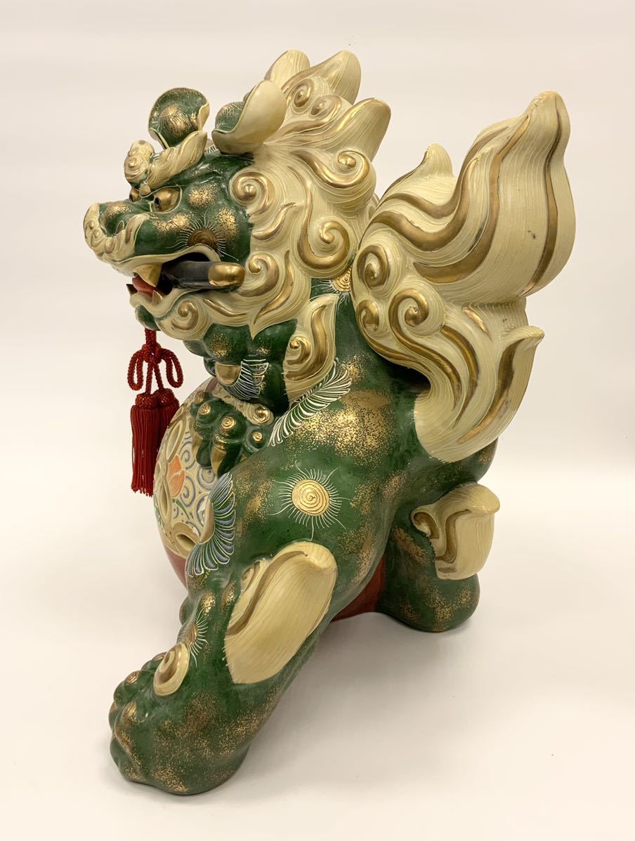 九谷焼 八幡窯 須栄義 玉乗り獅子 メルカリ 獅子の人気アイテム 2026年