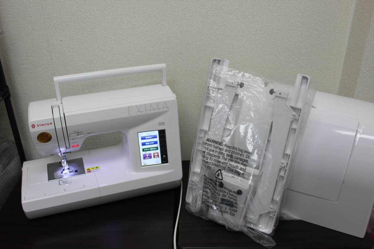 【定番人気，限定セール】 保管品 シンガー エクシーマ XS-10000 コンピューターミシン EXIMA SINGER 本体 激安一円スタート(本体)｜売買されたオークション情報、yahooの商品情報をアーカイブ公開 - オークファン その他