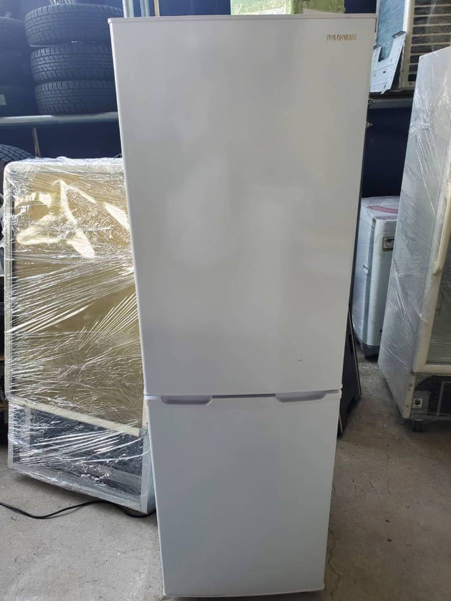 ○GW7941 アイリスオーヤマ 162L 2ドア冷凍冷蔵庫 AF162-W 20年製○ 162L