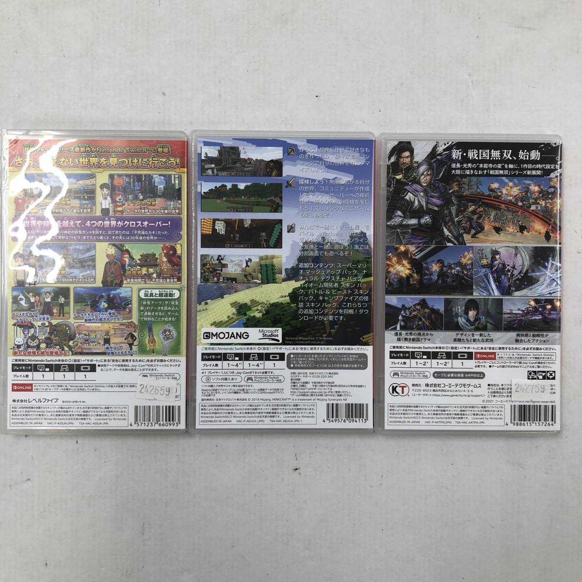 ニンテンドースイッチ ソフト まとめ売り 3本セット 妖怪ウォッチ4  