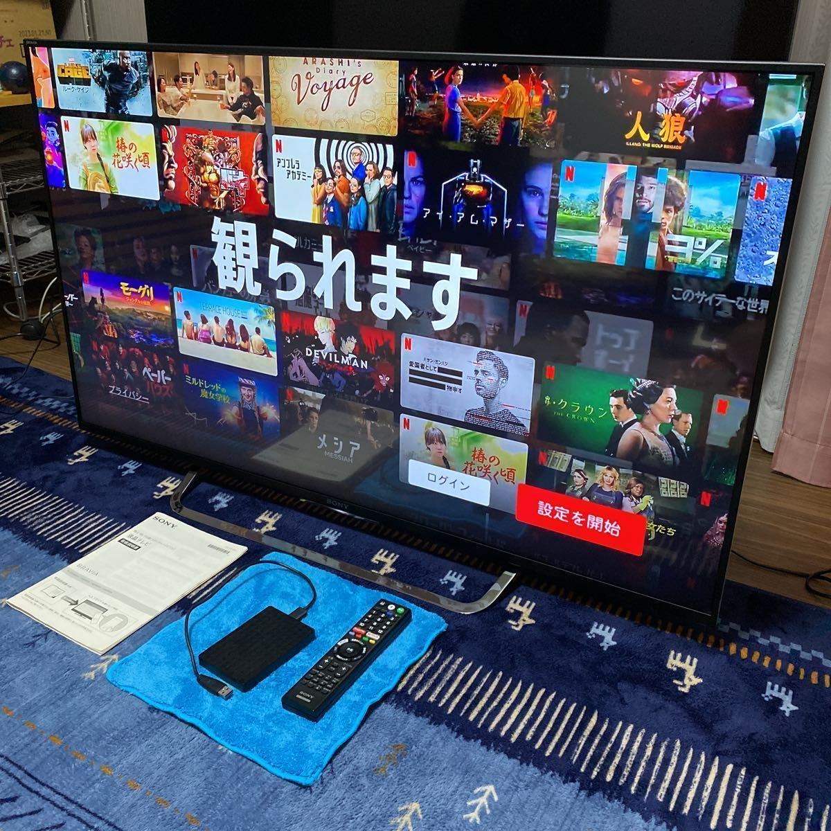 超美品】SONY BRAVIA49v型/KJ-49X8500C/4K液晶テレビ2016年式/YouTube 