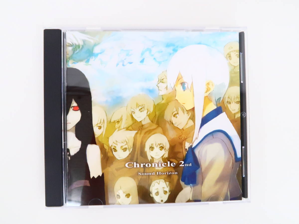 Sound Horizon Chronicle - | Blank Discography NamuWiki Story CD