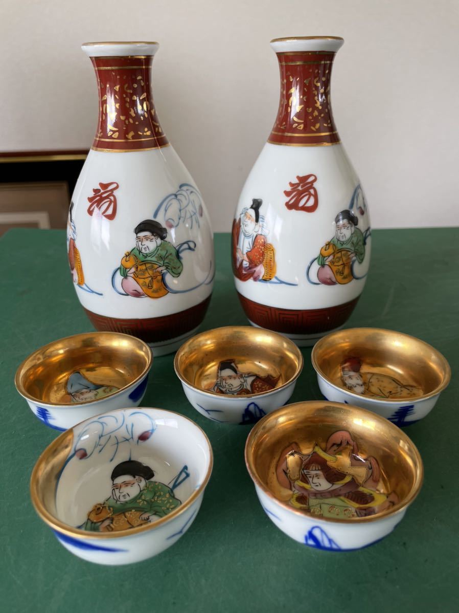 16点☆ 九谷 盃 おちょこ5客 徳利 2本 セット 酒器 九谷焼 ぐい呑み