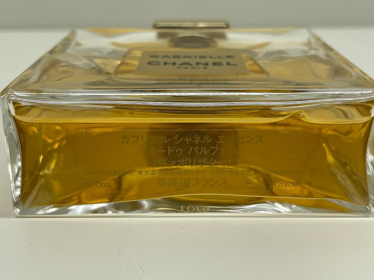 9】CHANEL ガブリエル 香水 100ml GABRIELLE オードパルファム 中古 箱