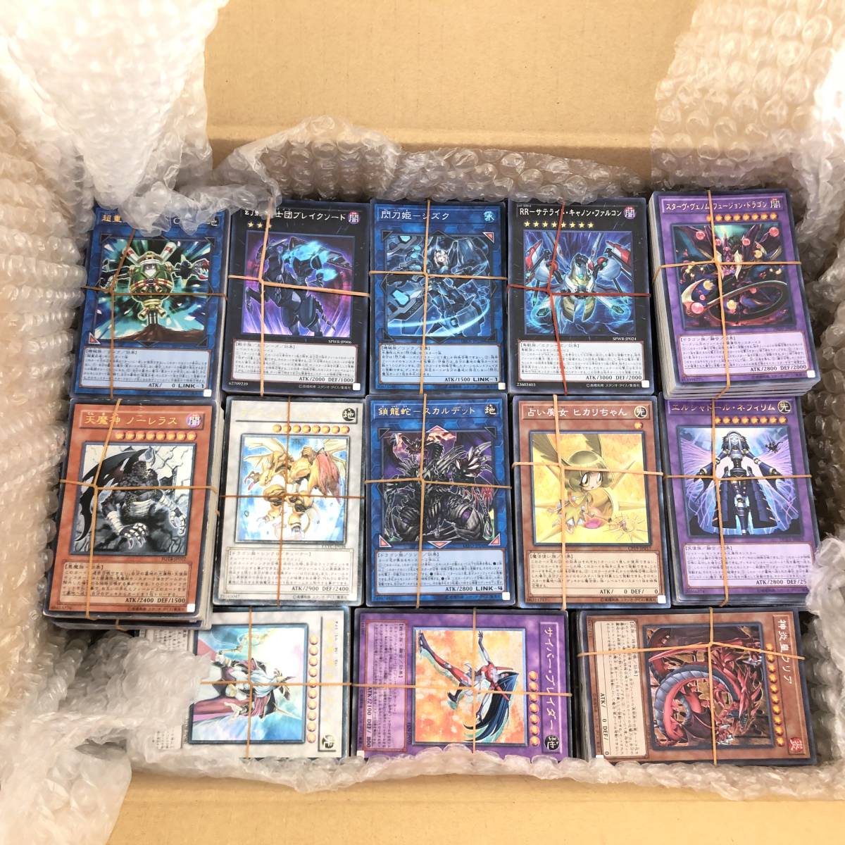 遊戯王 : - メルカリ まとめ売り 幻影騎士団 遊戯王カード 幻影騎士団