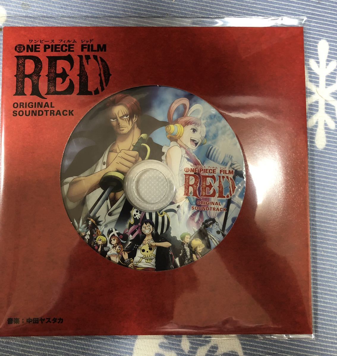 劇場版 ONE PIECE FILM RED 限定パンフレット 特典 ワンピース