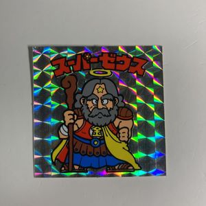 送料無料 ビックリマンシール 旧ビックリマン スーパーゼウス Www Balajiflowersusa Com