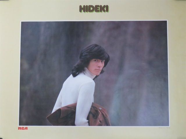 sweet エレファントカシマシ : memory～エレカシ青春セレクション