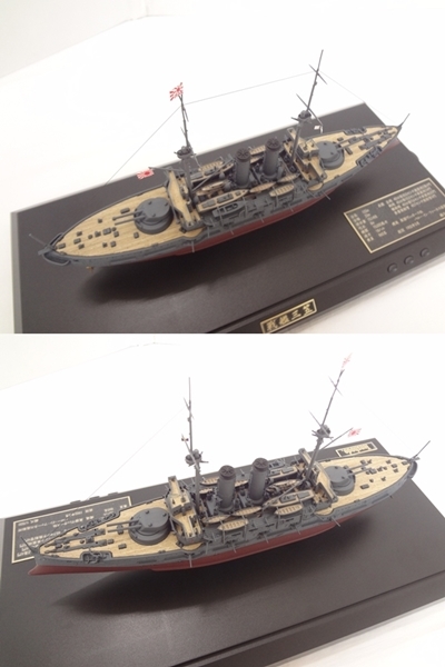 三笠 | 戦艦 1⁄500 天賞堂 戦艦三笠 ☆＊ サウンド付 完成品 1⁄500