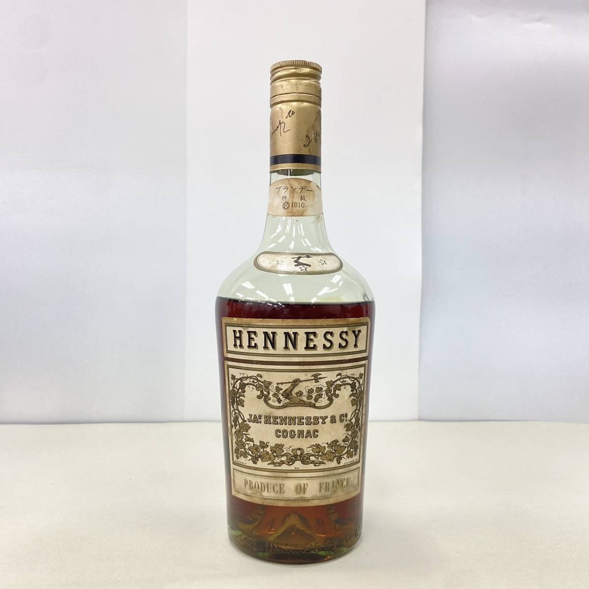 Hennessy | – Cognac VS Liquor Arthur Cantina Wine & France