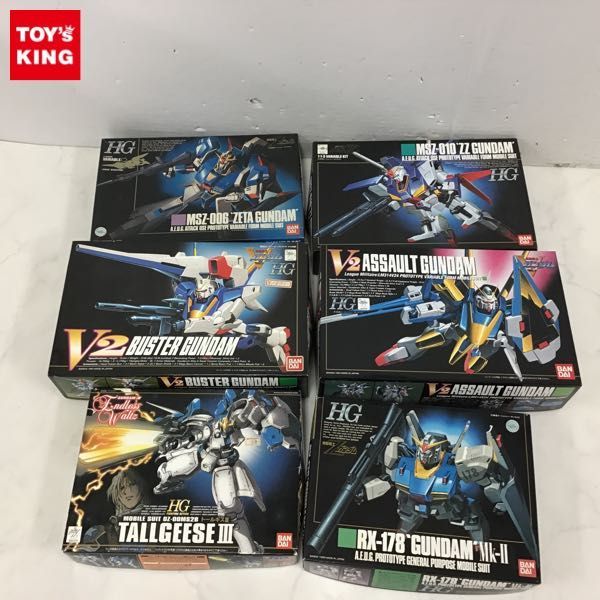 RG フルアーマーユニコーンガンダム バンシィ シナンジュ 素組完成品