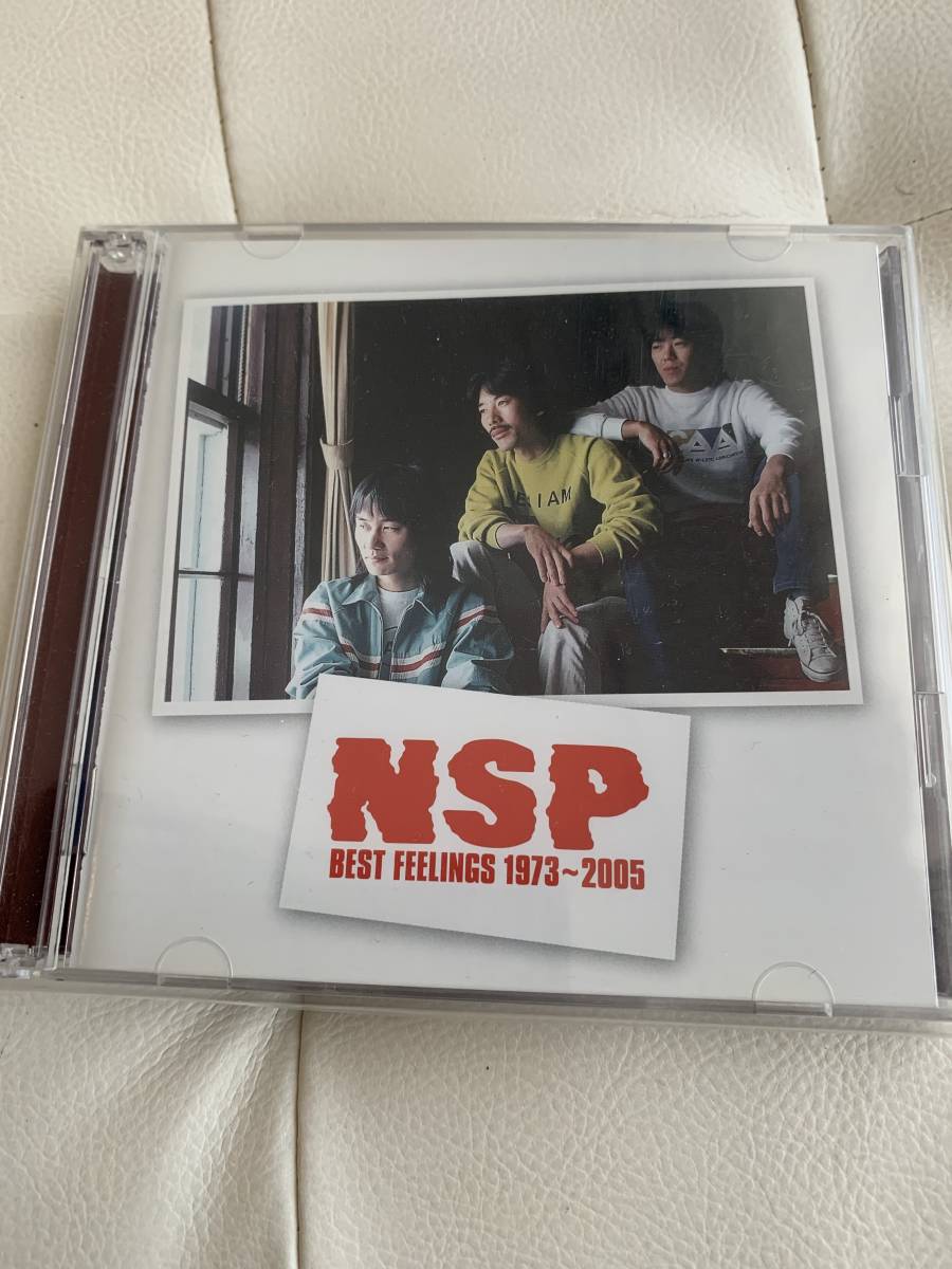数量限定，豊富な NSP 天野滋 中村貴之 平賀和人 2枚組ベストCD 1973〜2005 ライナーノーツ付き(その他)｜売買されたオークション情報、yahooの商品情報をアーカイブ公開 - オークファン あ行