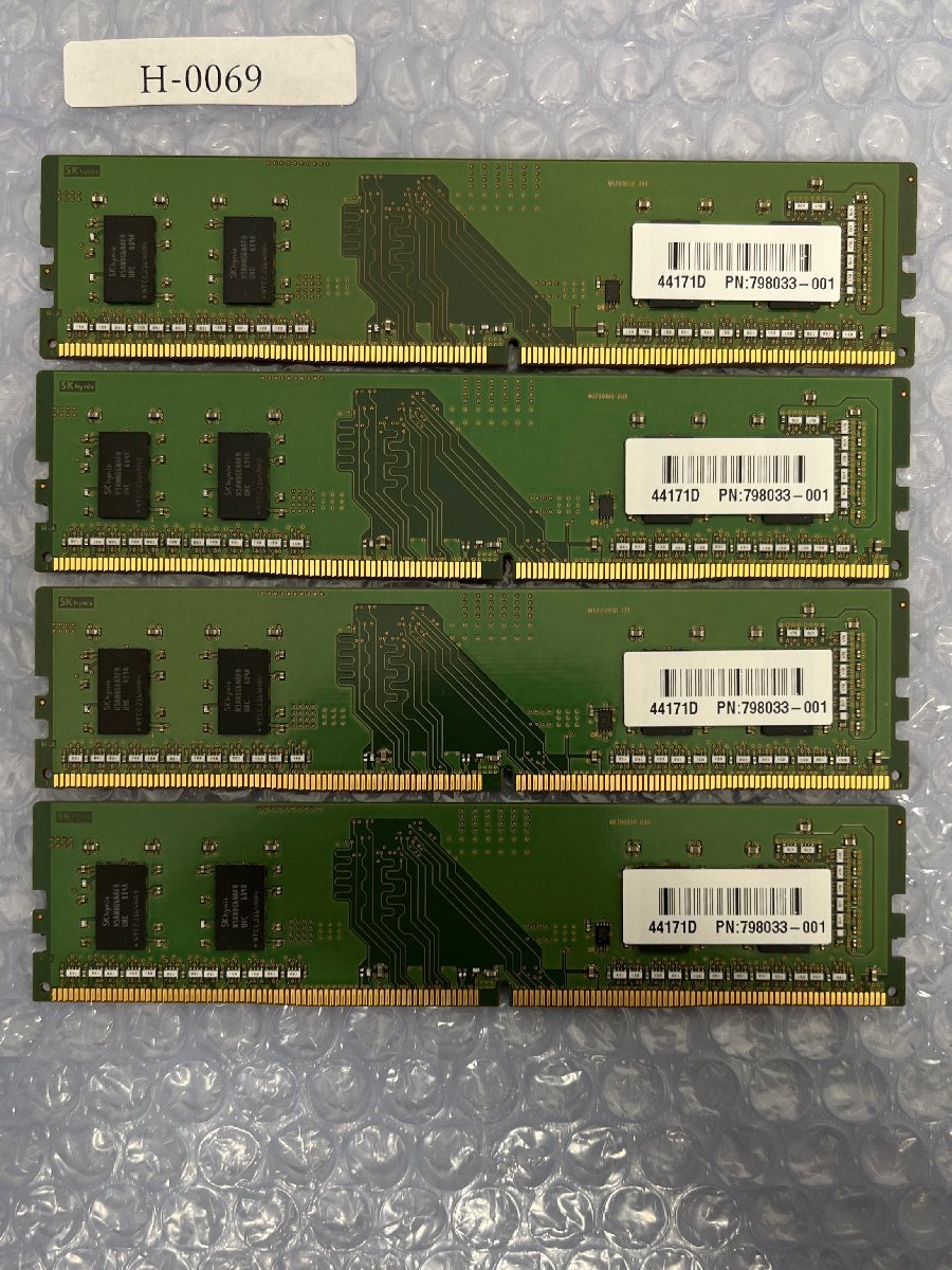 s1060979251.2