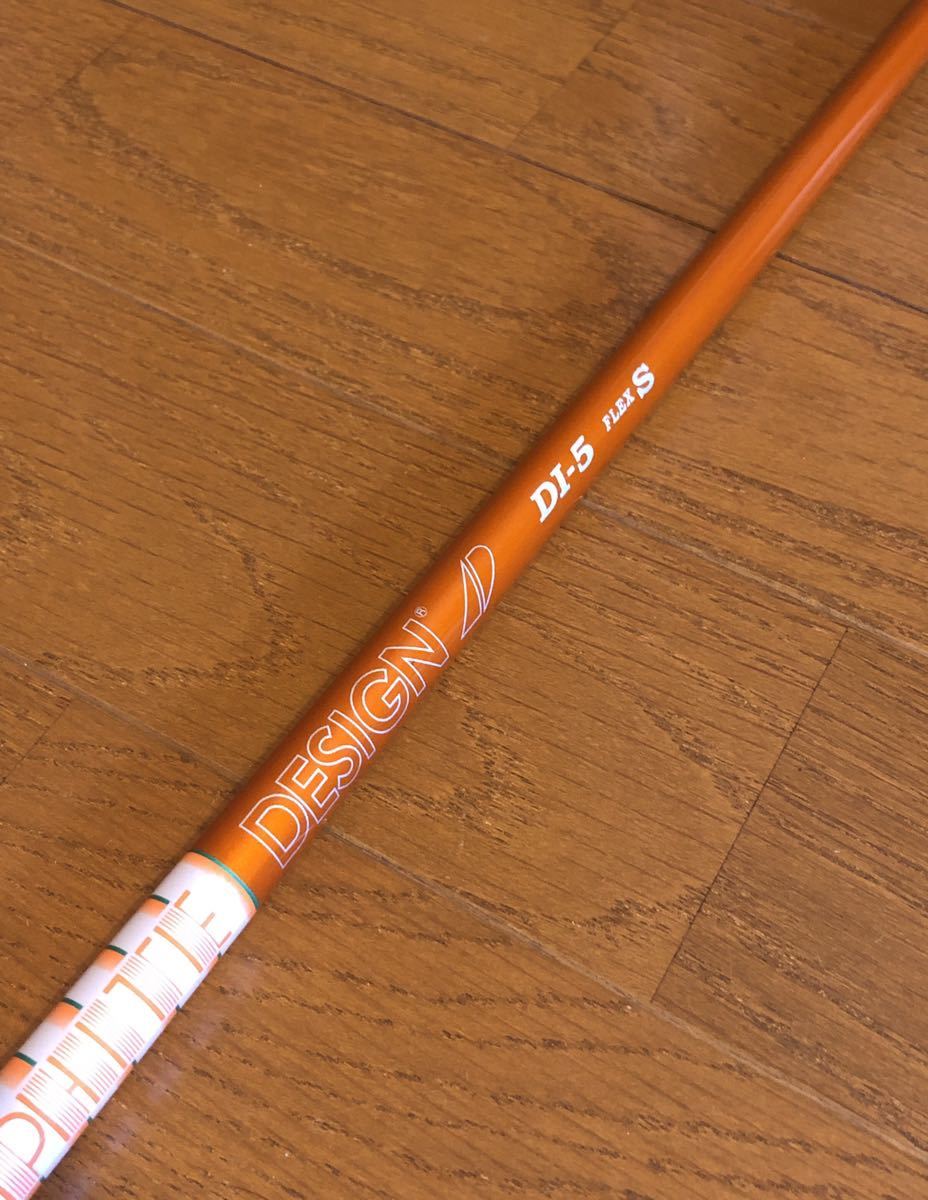 タイトリスト スリーブ付 ツアーAD DI-5s 1W用シャフト 日本仕様