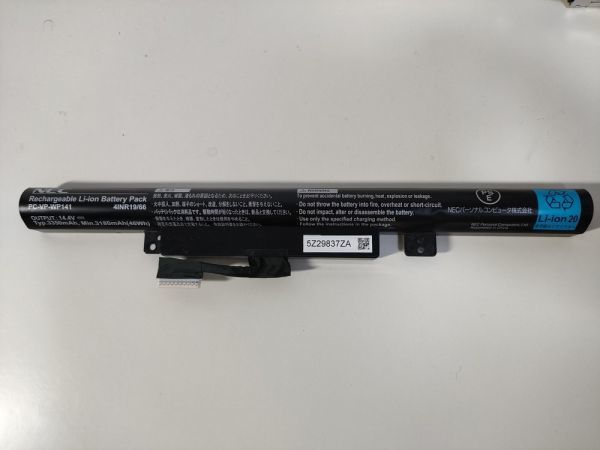 正規品，限定セール 劣化少なめ NEC LAVIE NS350 NS750等用 PC-VP-WP141 6時間56分の表示 ノートパソコン用バッテリー み 45461(15インチ～)｜売買されたオークション情報、yahooの商品情報をアーカイブ公開 - オークファン NEC