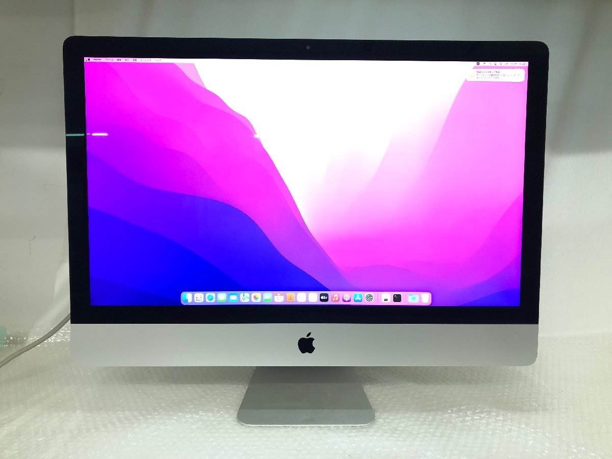 iMac Apple (Retina Retina 27-inch, 27-inch 5K, Late - 2015) 5K