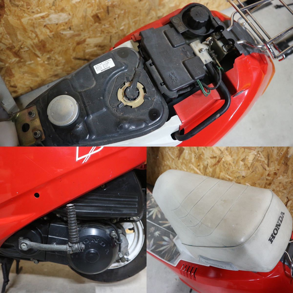 程度良好 希少☆ホンダ HONDA DJ-1 2スト AF12 50cc 原付 オリジナル 
