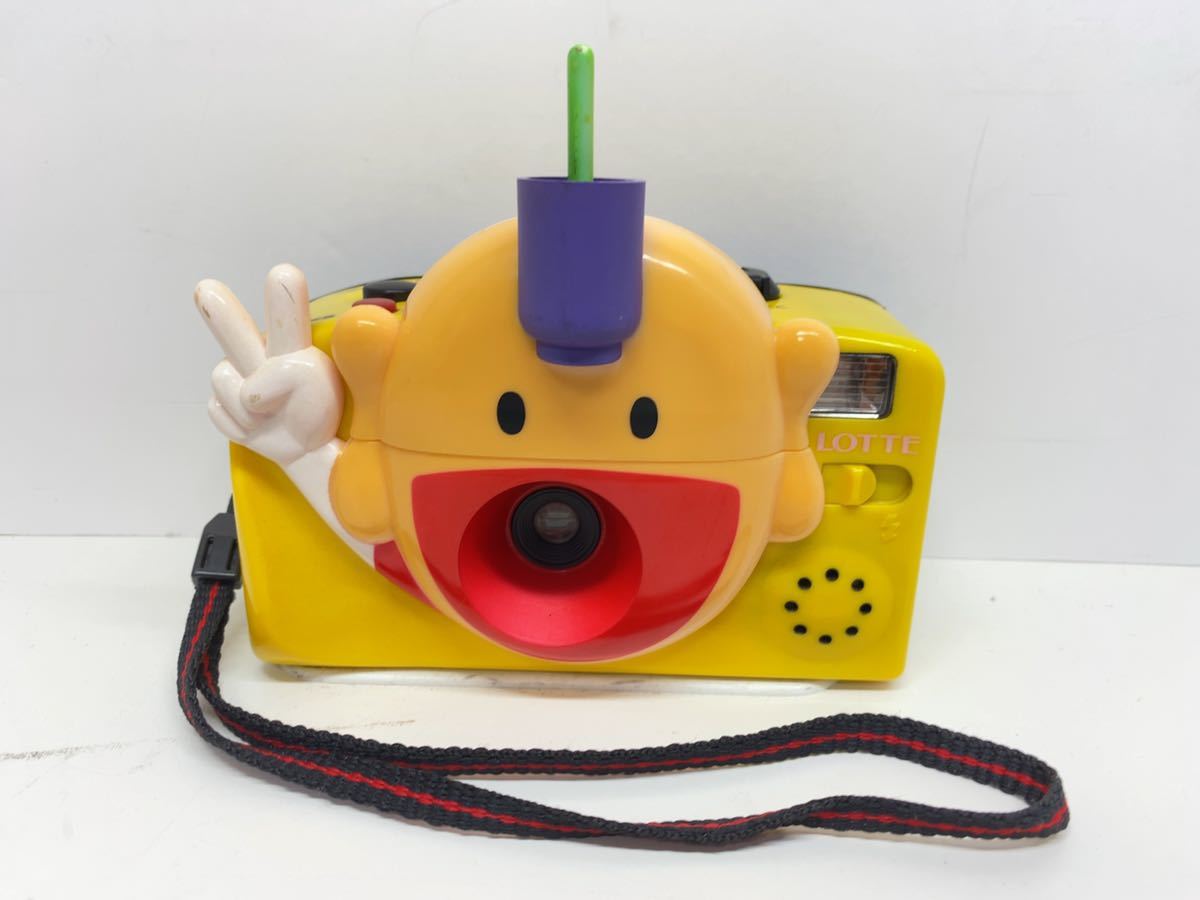 ラッキーマン ラッキーカメラ フィルム ロッテ 懸賞 ラッキーマン