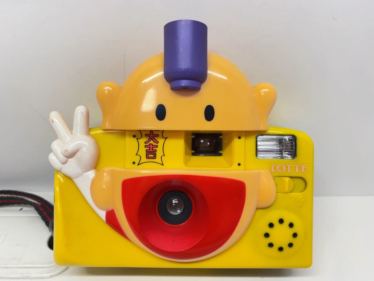ラッキーマン ラッキーカメラ フィルム ロッテ 懸賞 ラッキーマン
