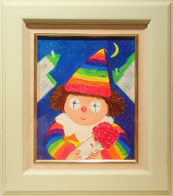 GINZA絵画館】荒谷直之介 油絵6号「少女」 共シール・日動シール
